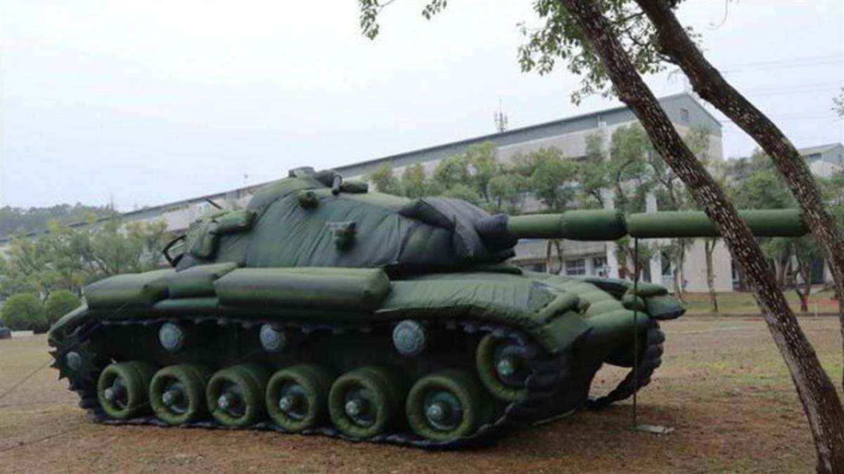 新竹镇坦克靶标