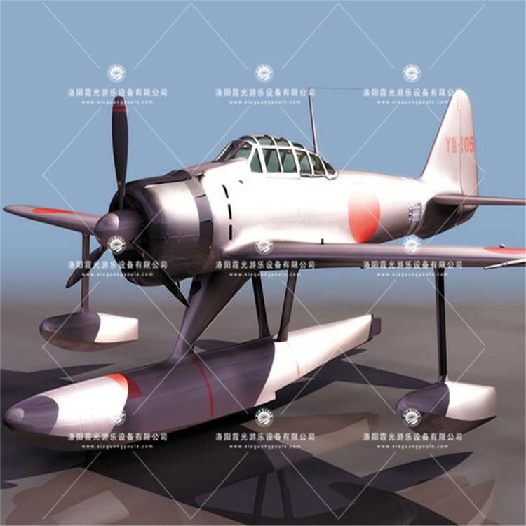 新竹镇3D模型飞机气模