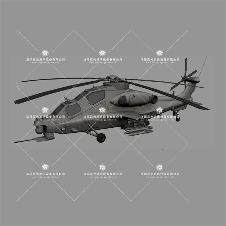 新竹镇武装直升机3D模型