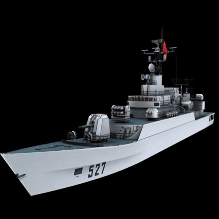 新竹镇3d护卫舰模型